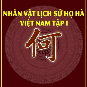 Hà Công Tính: Vị thần Hoàng Làng và những đóng góp vĩ đại trong thời kỳ Thục An Dương Vương